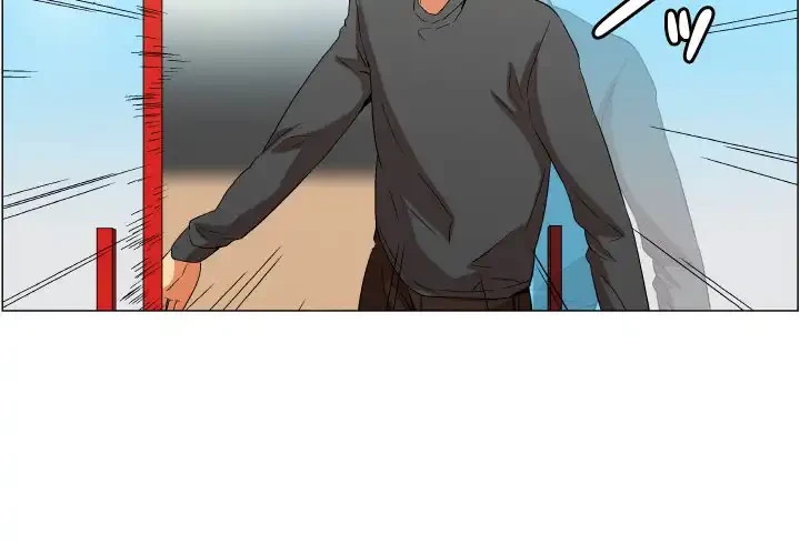 アプリの神～彼女を捜せ～ 第15話 - 3