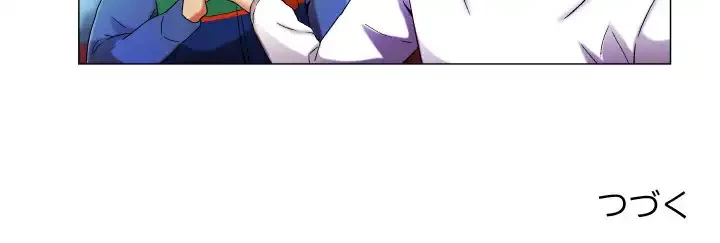 アプリの神～彼女を捜せ～ 第16話 - 32