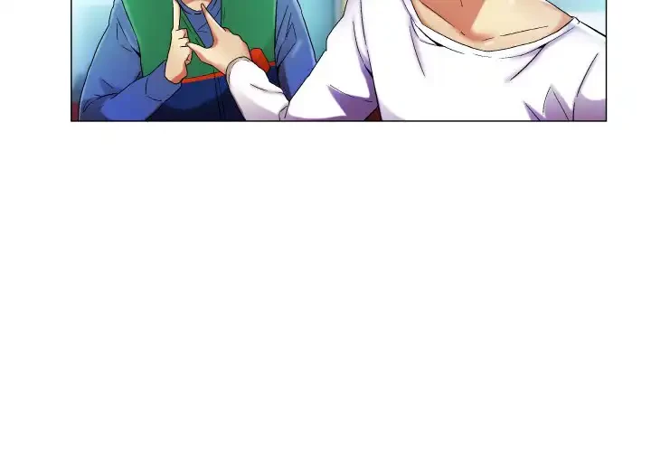 アプリの神～彼女を捜せ～ 第17話 - 3