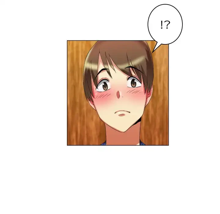 アプリの神～彼女を捜せ～ 第18話 - 9