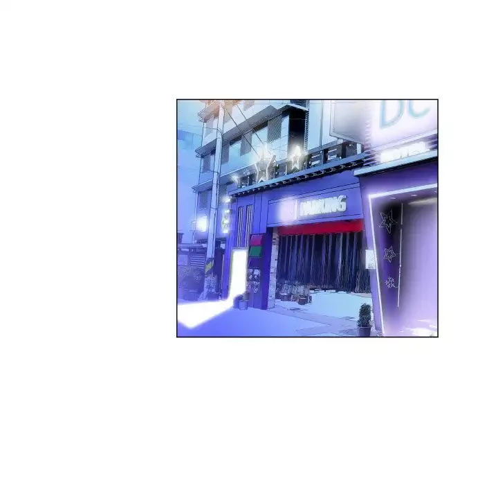 アプリの神～彼女を捜せ～ 第18話 - 10