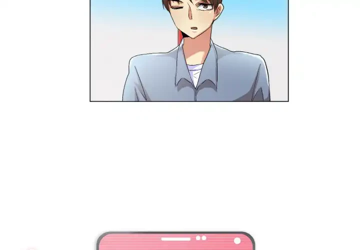 アプリの神～彼女を捜せ～ 第20話 - 3