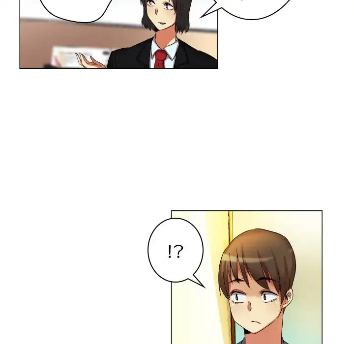 アプリの神～彼女を捜せ～ 第20話 - 18