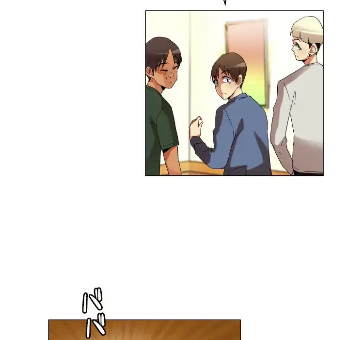 アプリの神～彼女を捜せ～ 第21話 - 32