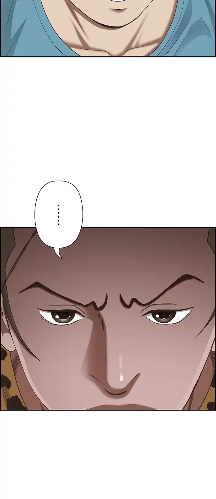 下宿物語 第121話 - 19