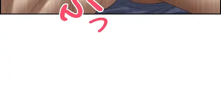 下宿物語 第121話 - 39