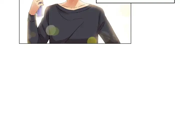 アプリの神～彼女を捜せ～ 第25話 - 2