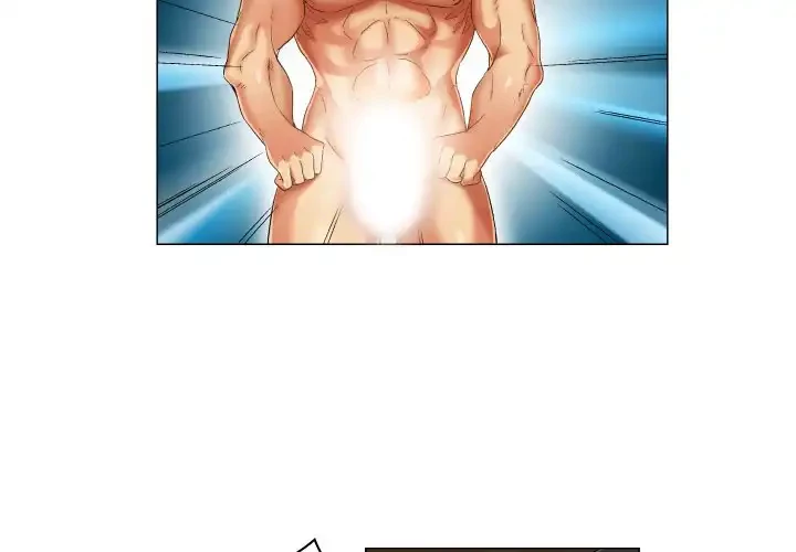 アプリの神～彼女を捜せ～ 第26話 - 2