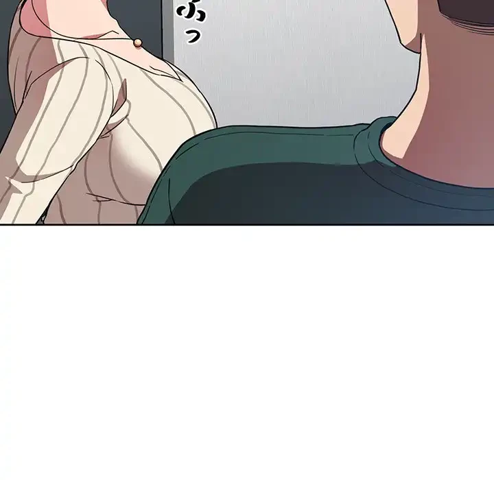 ライブ配信で会いましょう 第20話 - 94