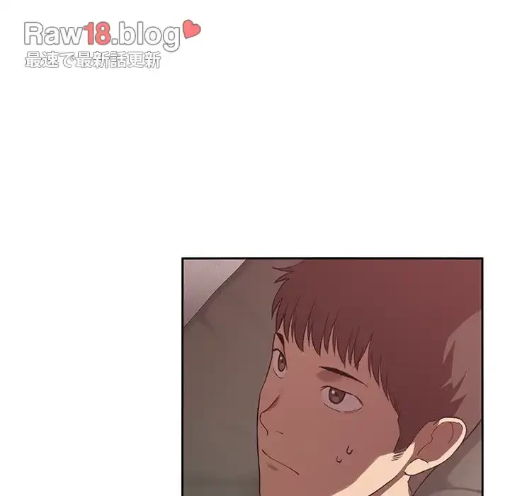 ライブ配信で会いましょう 第21話 - 61