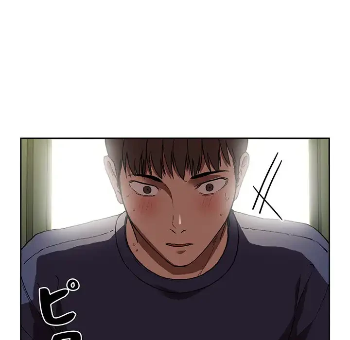 ライブ配信で会いましょう 第24話 - 12
