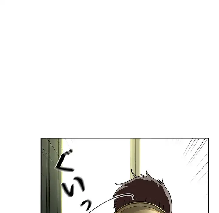 ライブ配信で会いましょう 第24話 - 32