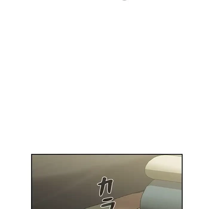 ライブ配信で会いましょう 第24話 - 34