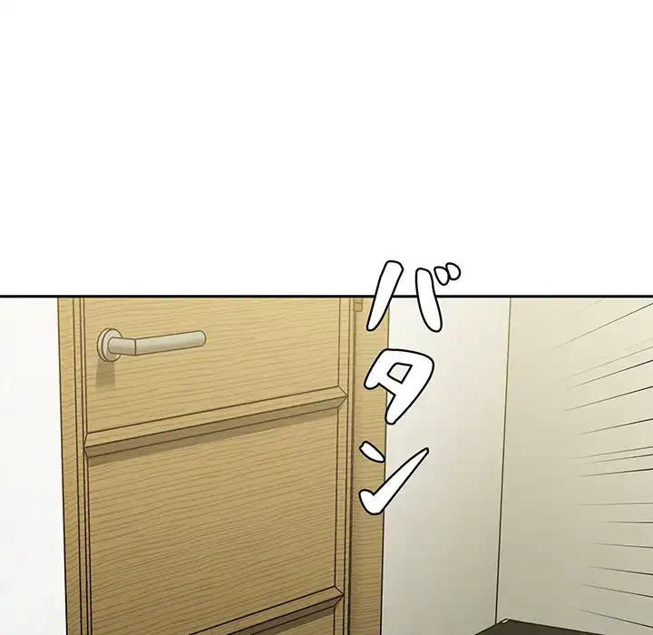 ライブ配信で会いましょう 第24話 - 38