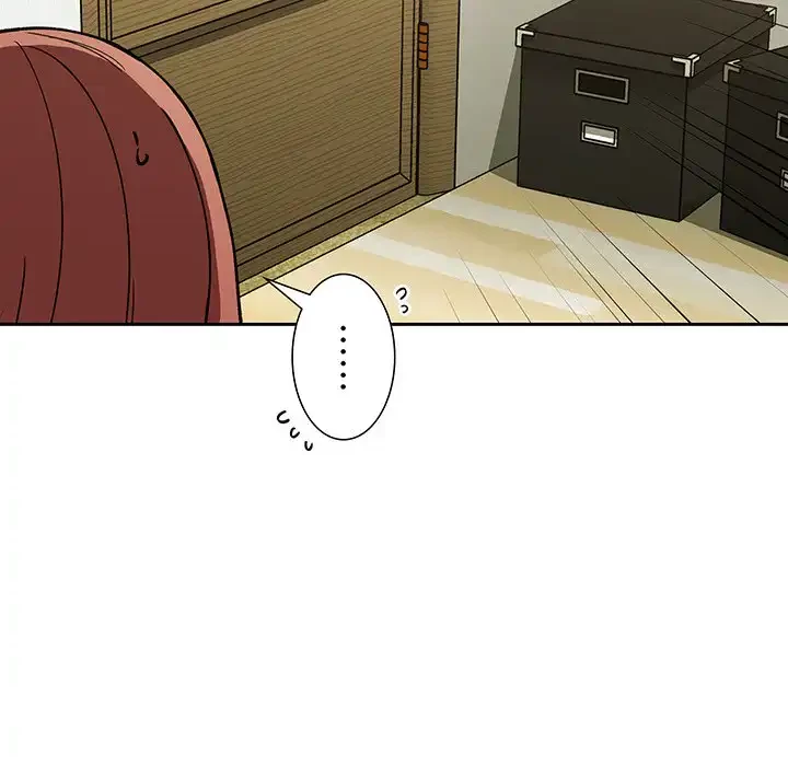 ライブ配信で会いましょう 第24話 - 39