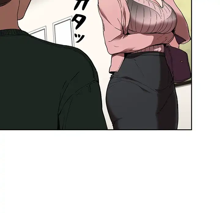 ライブ配信で会いましょう 第24話 - 105