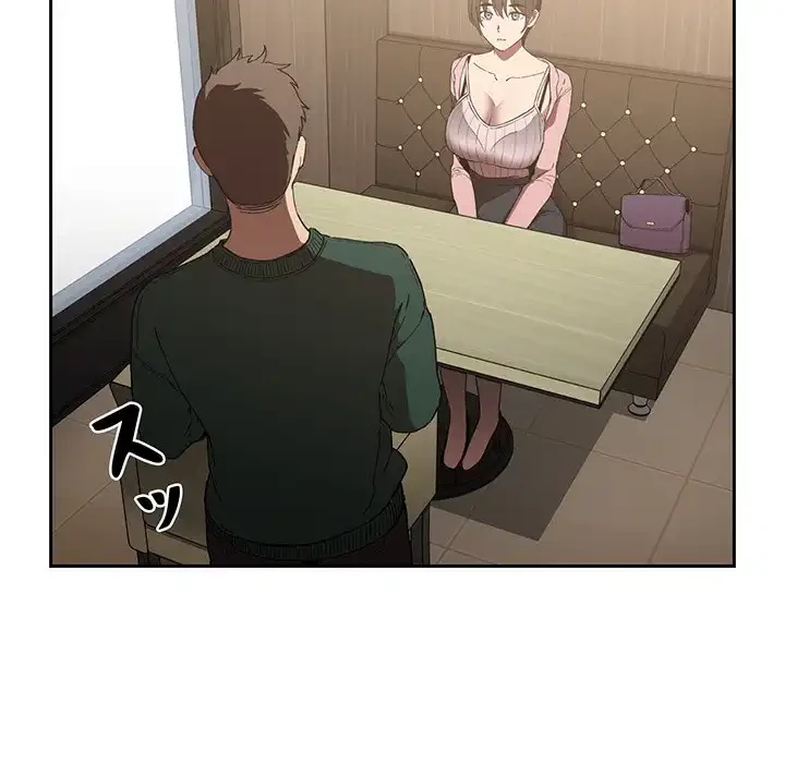 ライブ配信で会いましょう 第25話 - 6