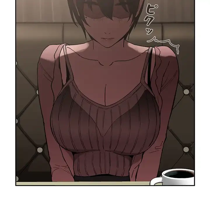 ライブ配信で会いましょう 第25話 - 24