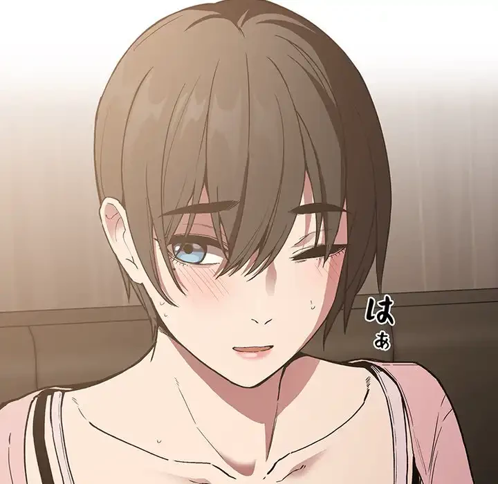 ライブ配信で会いましょう 第25話 - 33