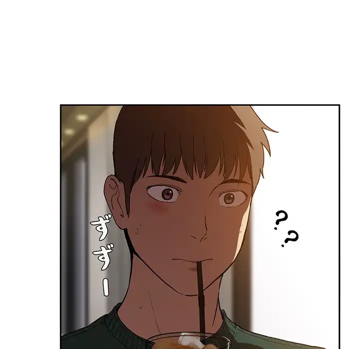 ライブ配信で会いましょう 第25話 - 38