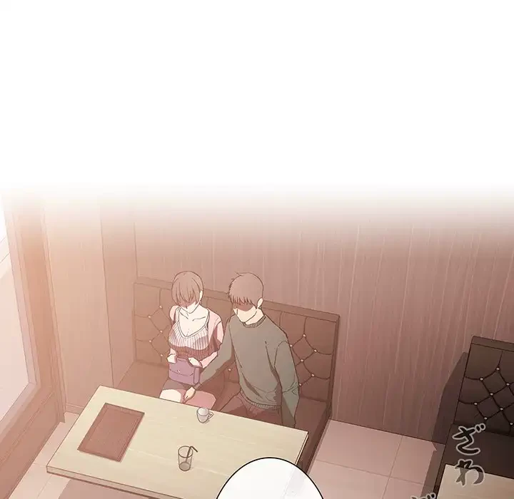 ライブ配信で会いましょう 第25話 - 69