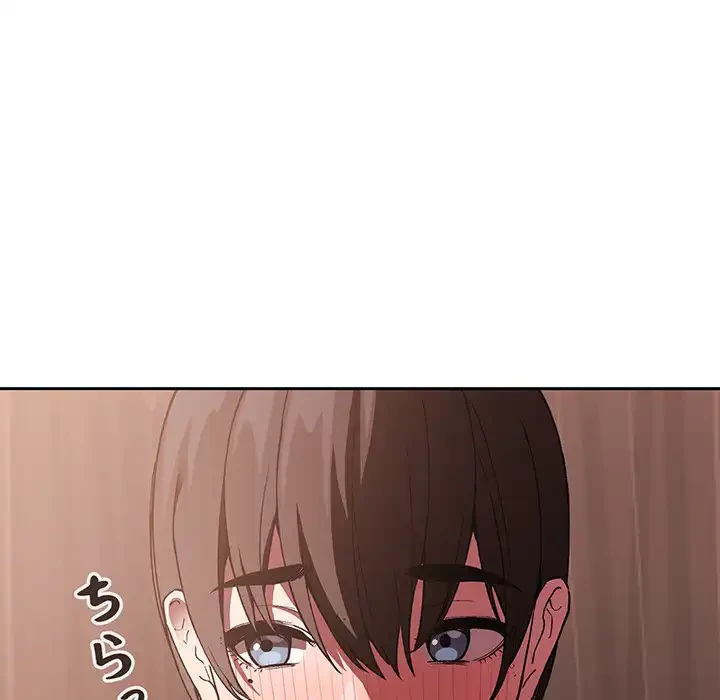 ライブ配信で会いましょう 第25話 - 86