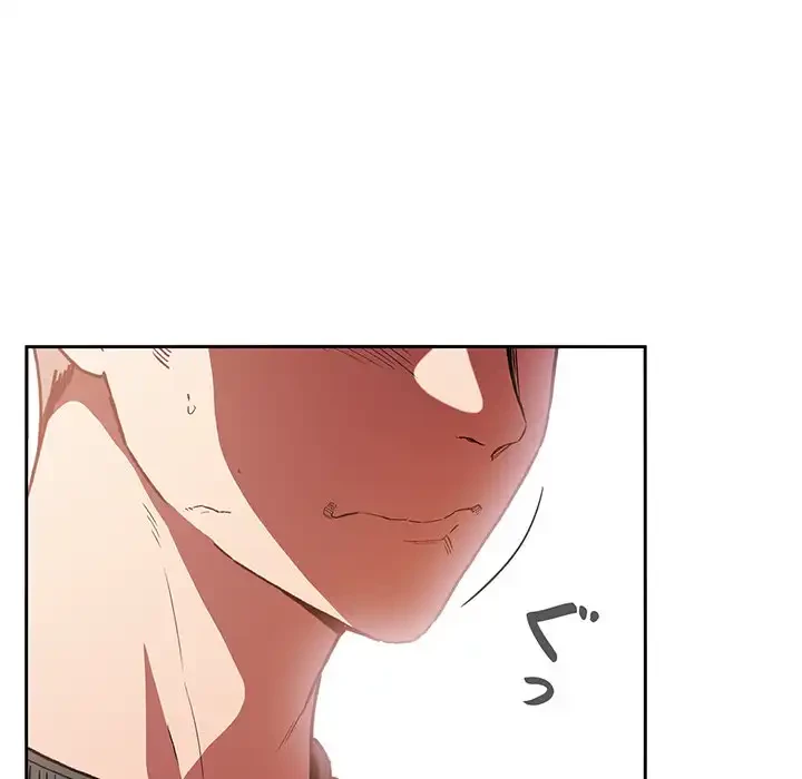 ライブ配信で会いましょう 第25話 - 109