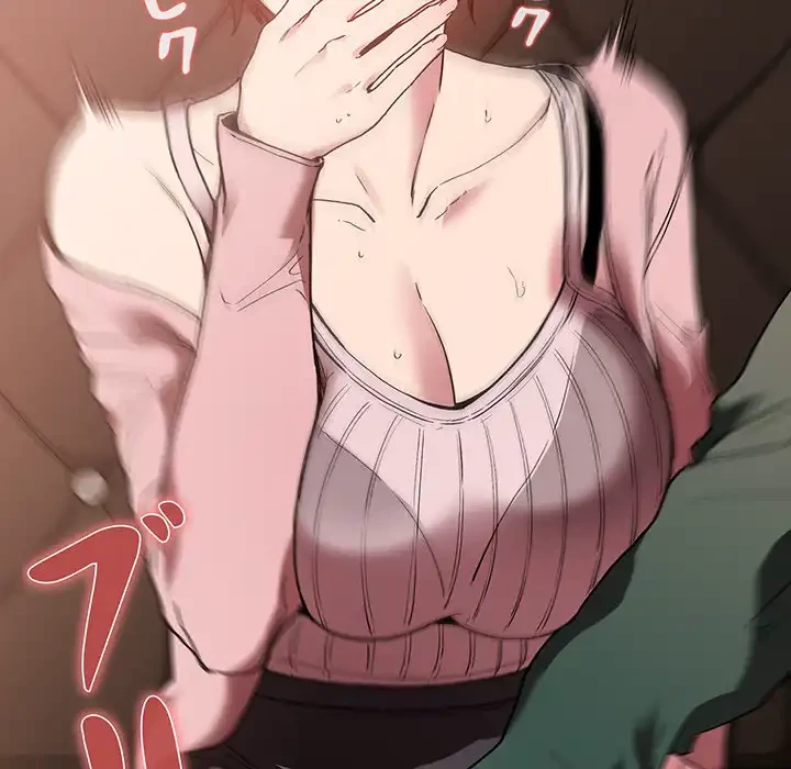 ライブ配信で会いましょう 第25話 - 125