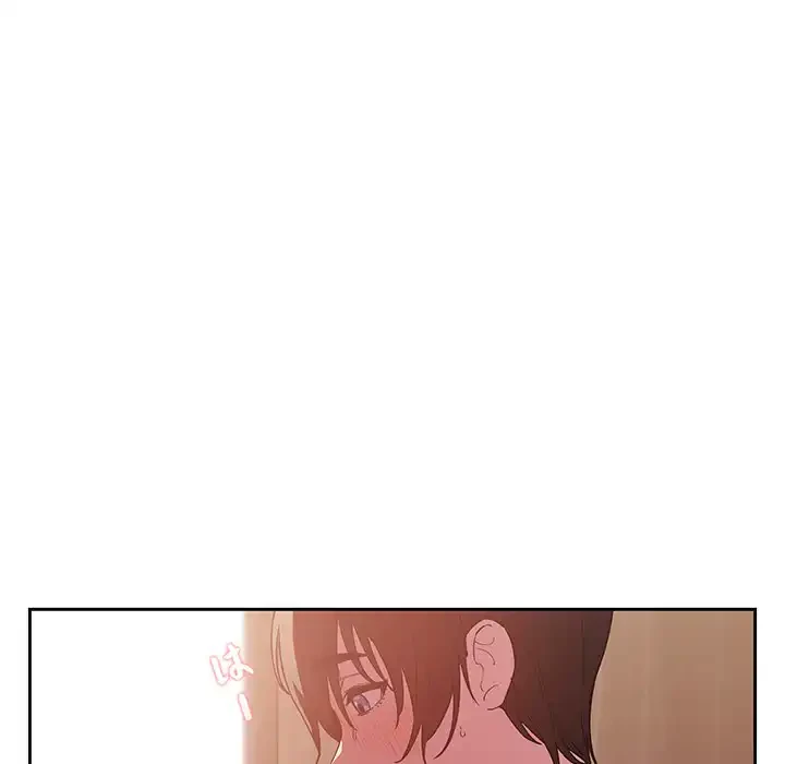 ライブ配信で会いましょう 第25話 - 130