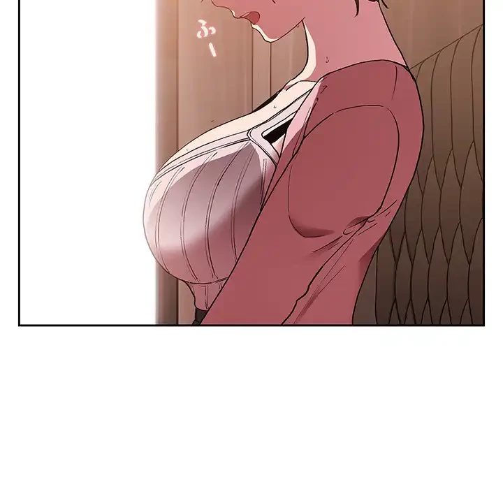 ライブ配信で会いましょう 第25話 - 131