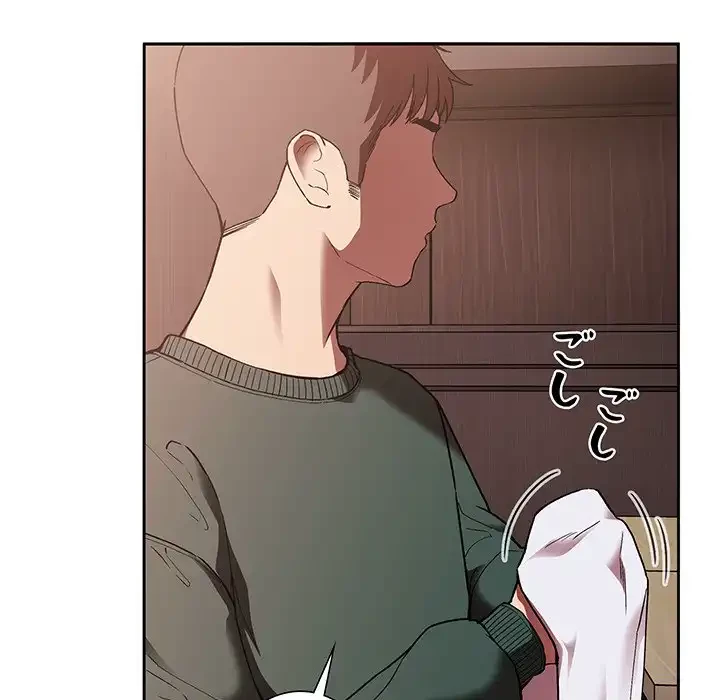 ライブ配信で会いましょう 第25話 - 134