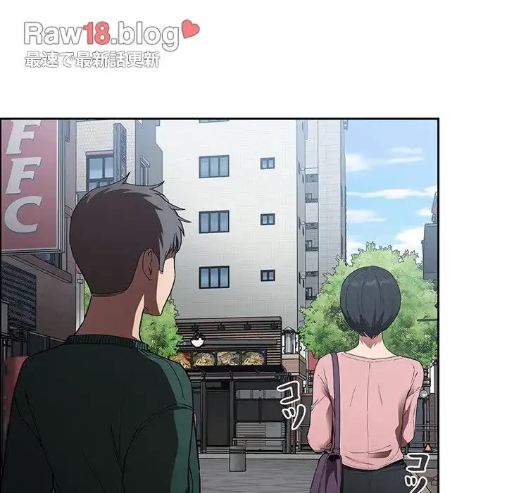 ライブ配信で会いましょう 第25話 - 142