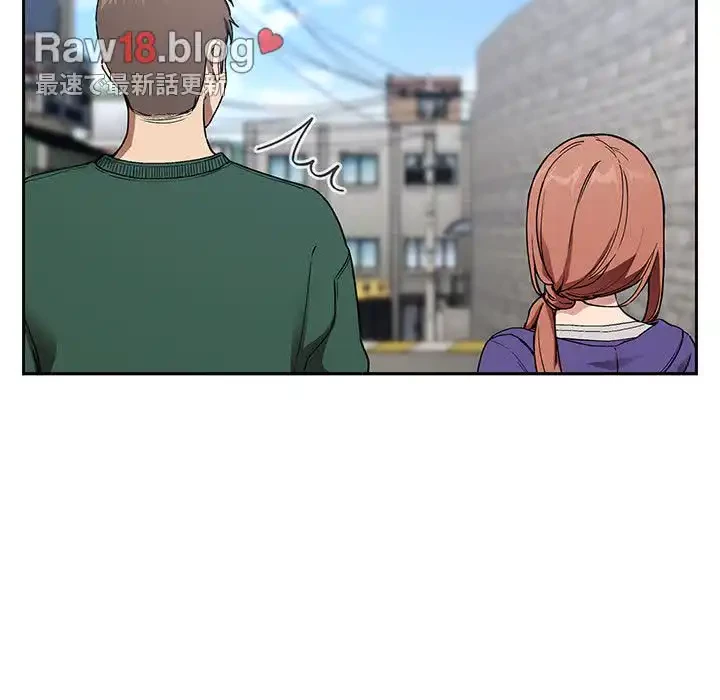 ライブ配信で会いましょう 第26話 - 23