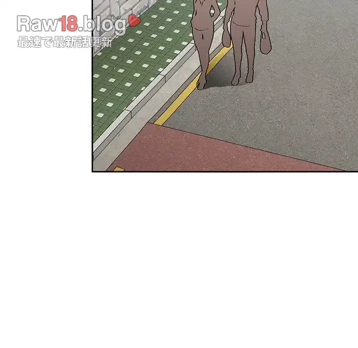 ライブ配信で会いましょう 第26話 - 42