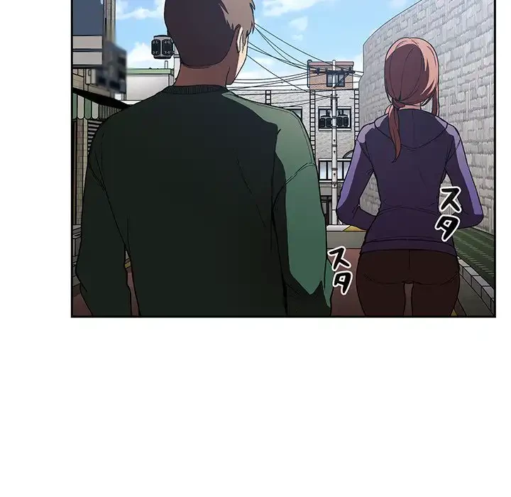 ライブ配信で会いましょう 第26話 - 53