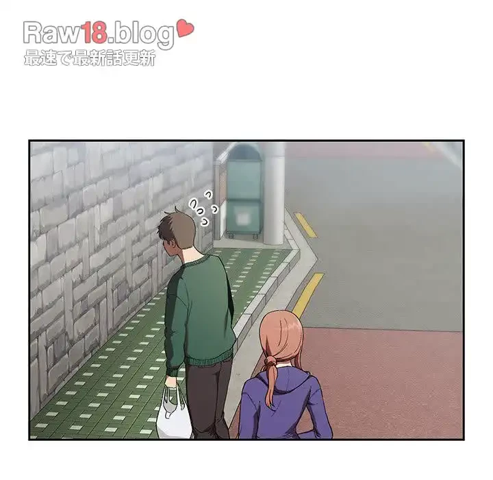 ライブ配信で会いましょう 第26話 - 87