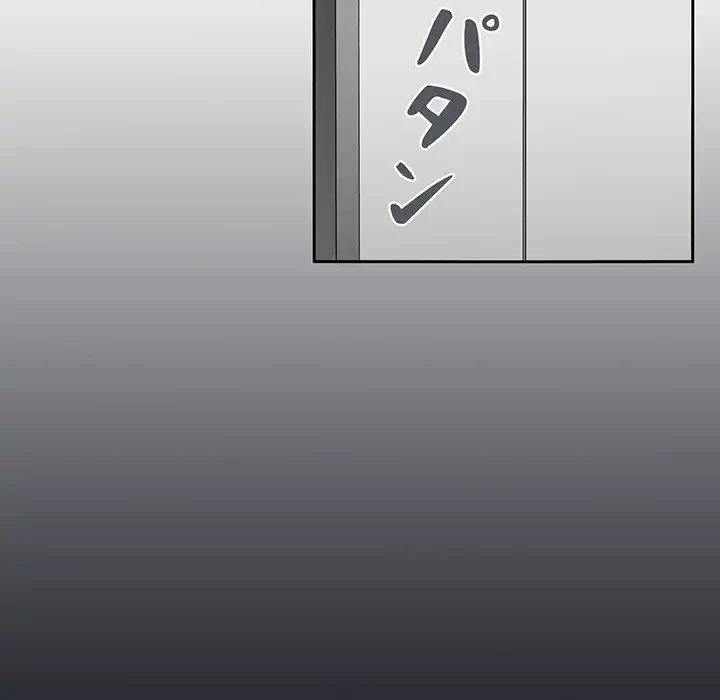 ライブ配信で会いましょう 第26話 - 108