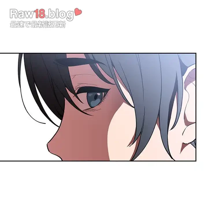 ライブ配信で会いましょう 第26話 - 136