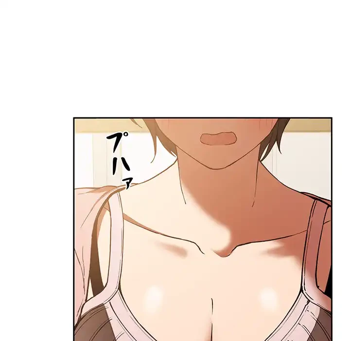 ライブ配信で会いましょう 第28話 - 28
