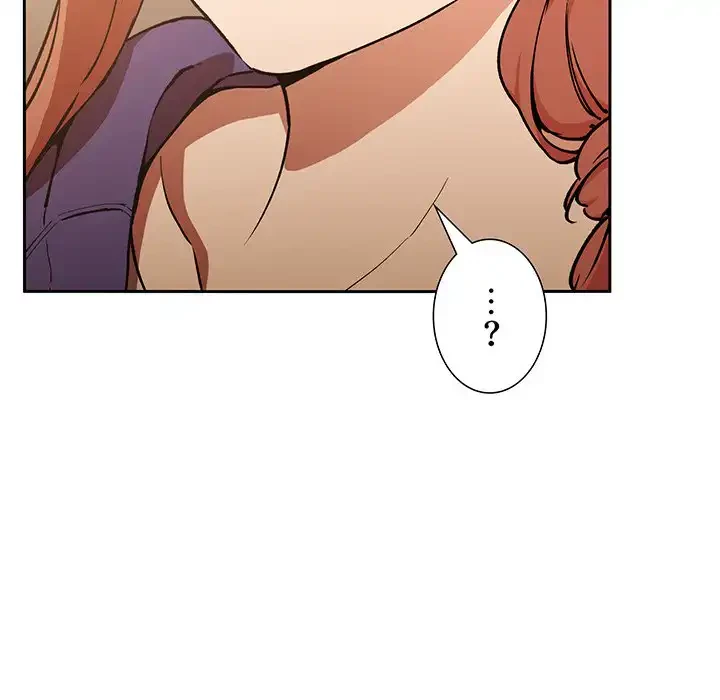 ライブ配信で会いましょう 第28話 - 42