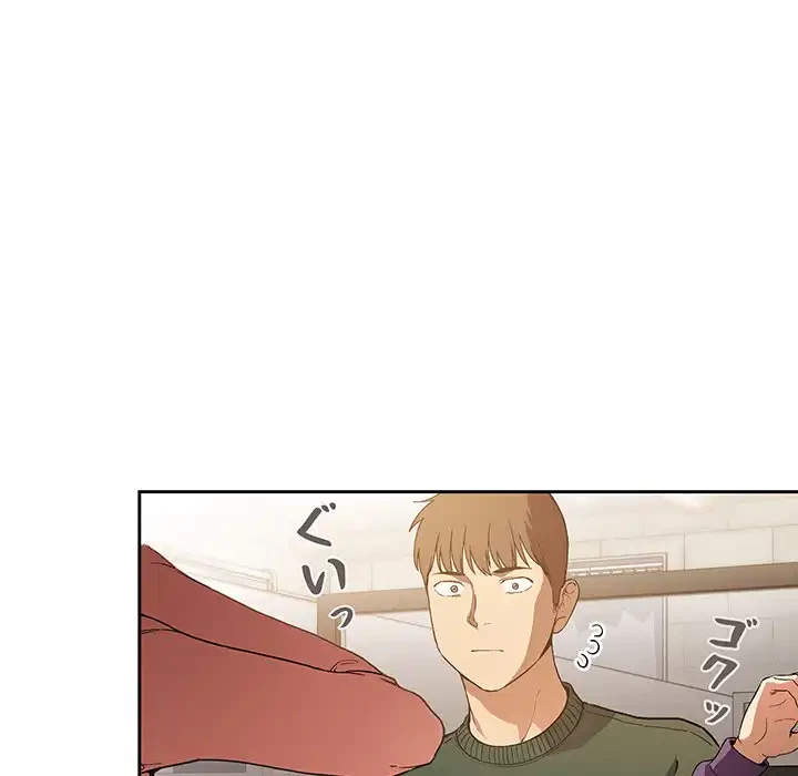 ライブ配信で会いましょう 第28話 - 87