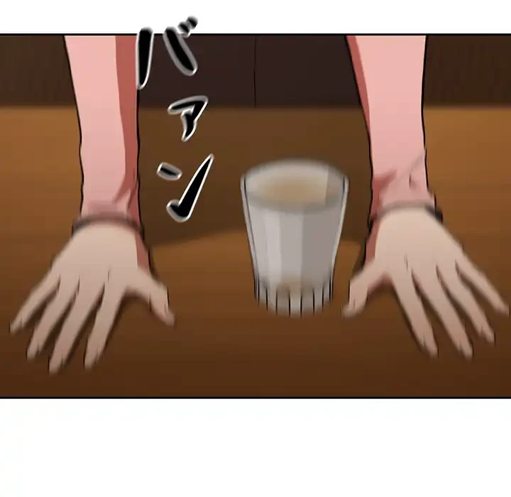 ライブ配信で会いましょう 第28話 - 141