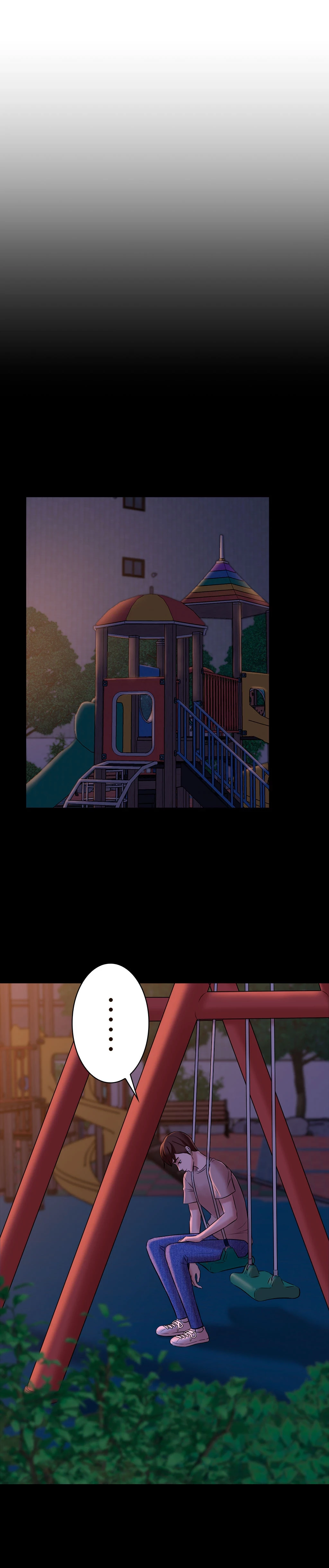 パンティーノート 第9話 - 8