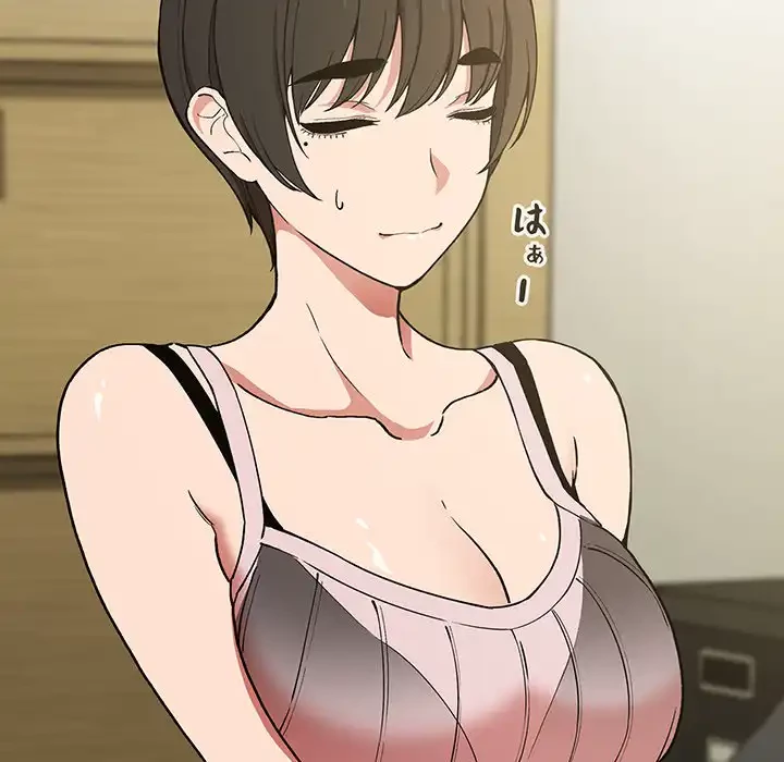 ライブ配信で会いましょう 第30話 - 42