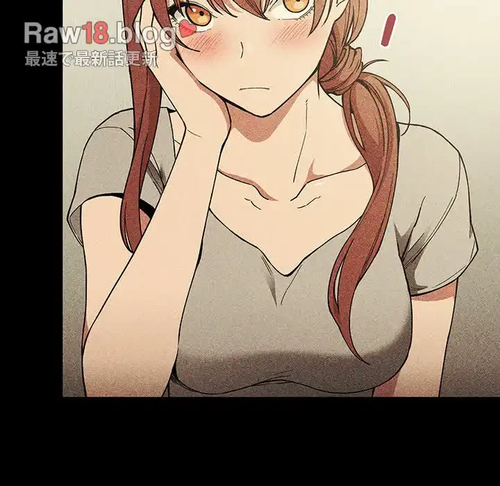 ライブ配信で会いましょう 第30話 - 66