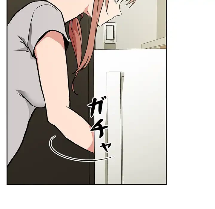 ライブ配信で会いましょう 第30話 - 99