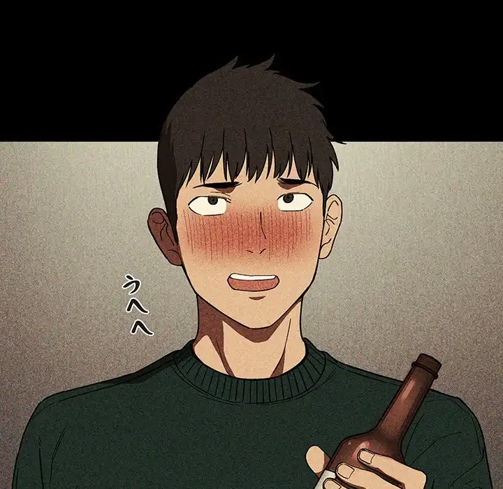 ライブ配信で会いましょう 第30話 - 135