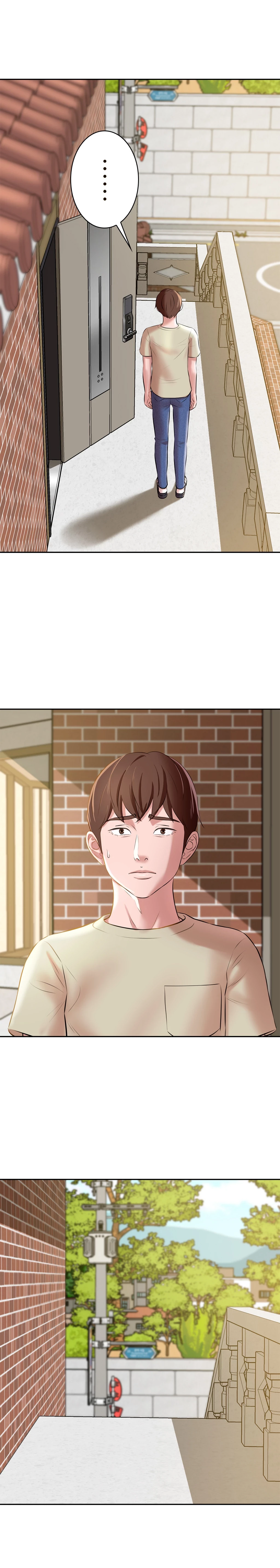 パンティーノート 第17話 - 7