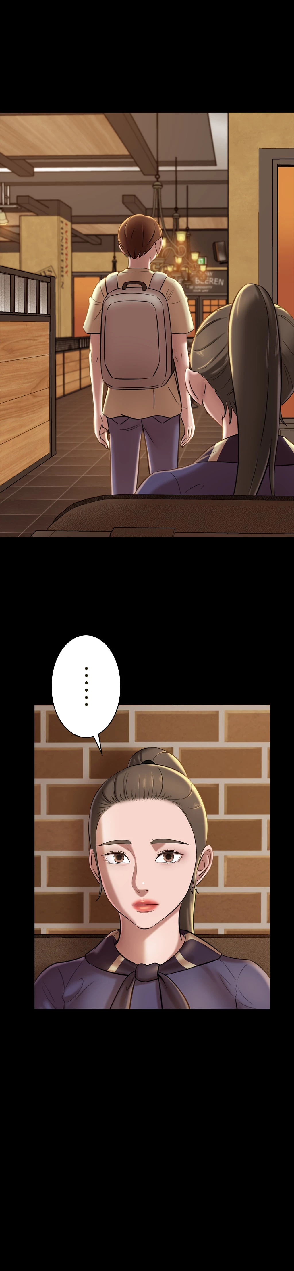 パンティーノート 第36話 - 8