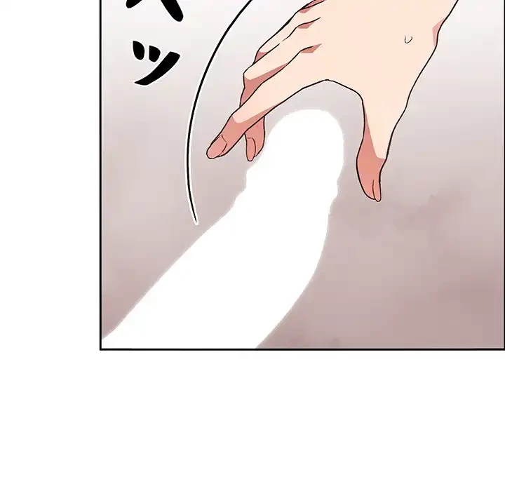 ライブ配信で会いましょう 第33話 - 100